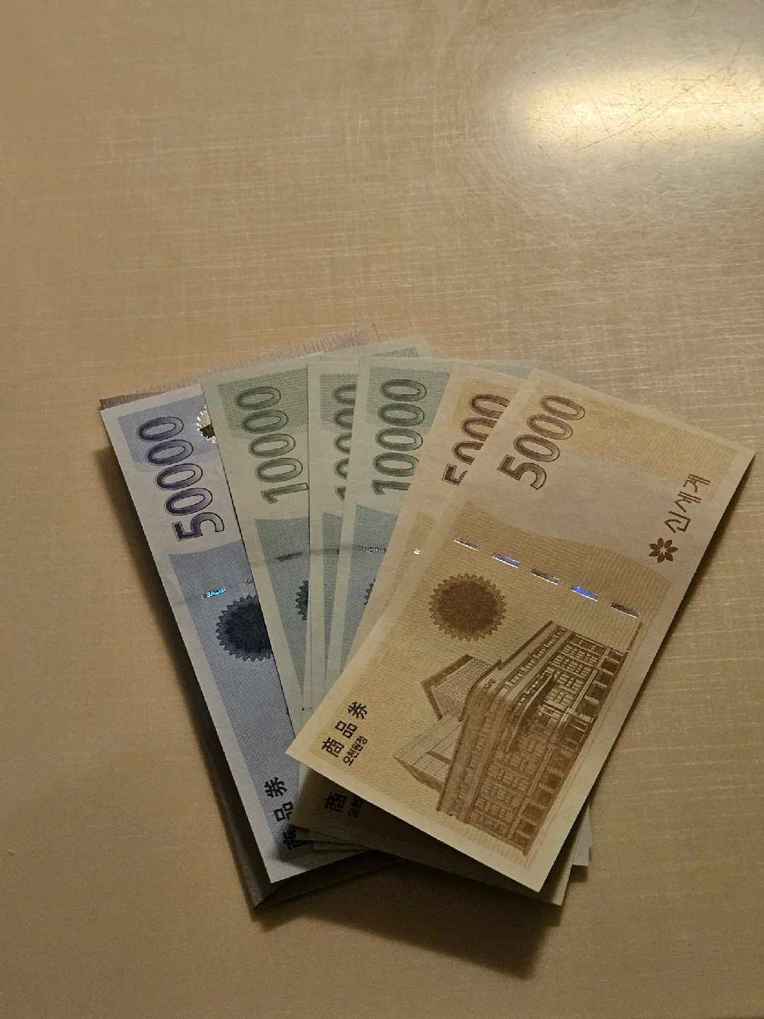 신세계 상품권 10만원