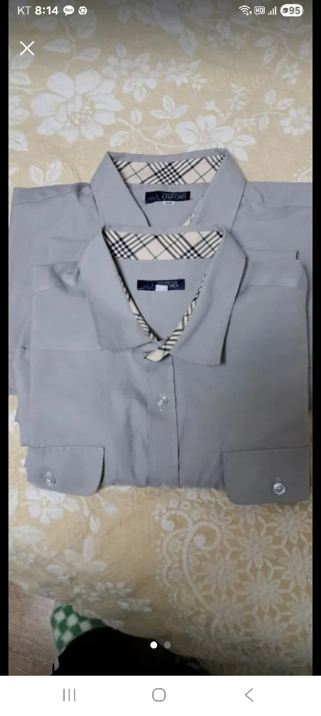 교복 청명고 남학생 셔츠106/110사이즈