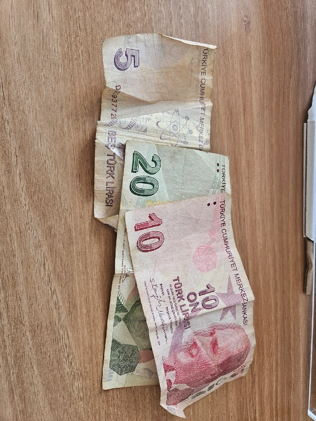 터키 돈 35리라 환율보다 싸게 판매 | 티켓/교환권 | 당근 중고거래