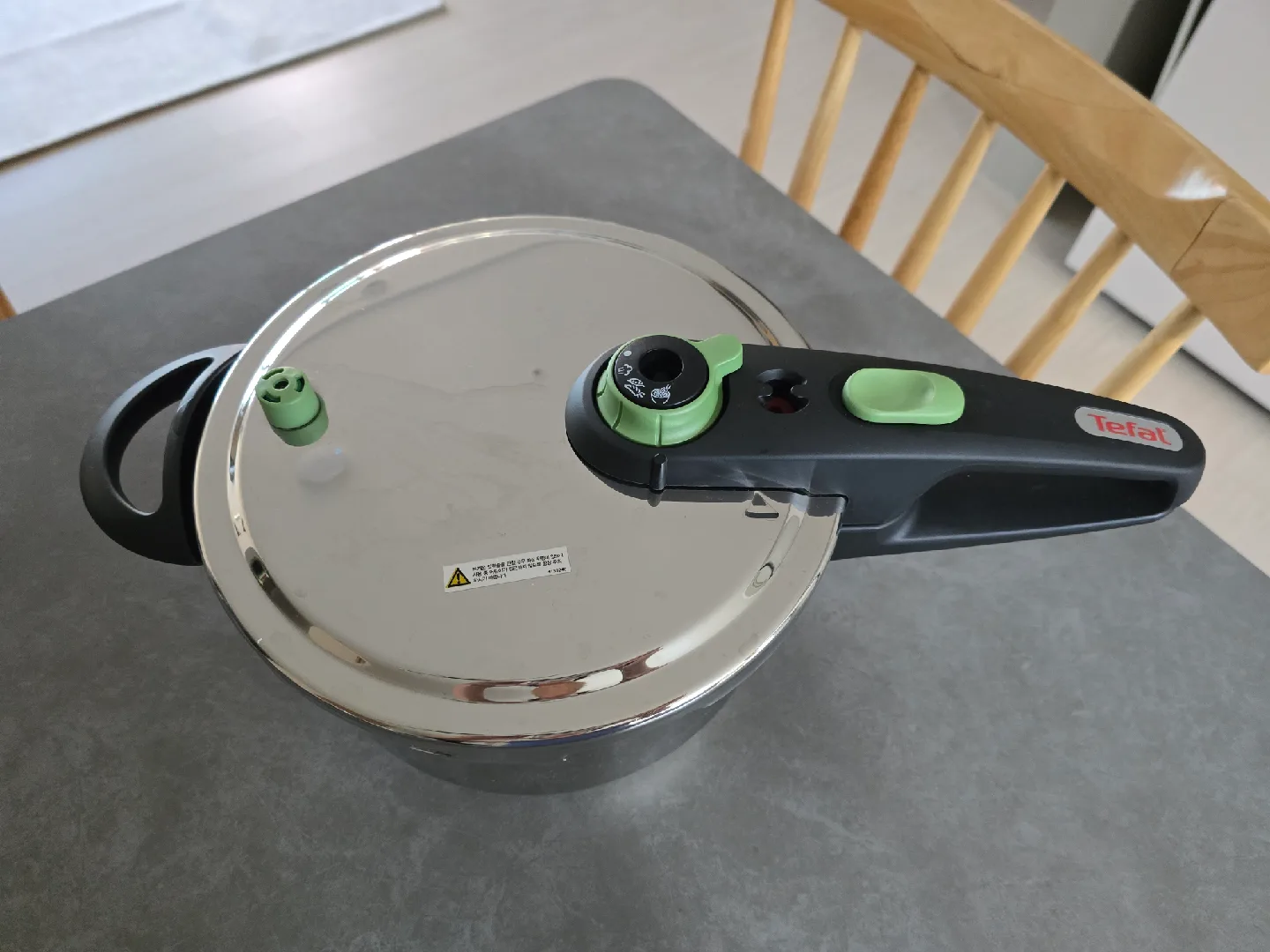 테팔 에코센서 압력솥 4.5L