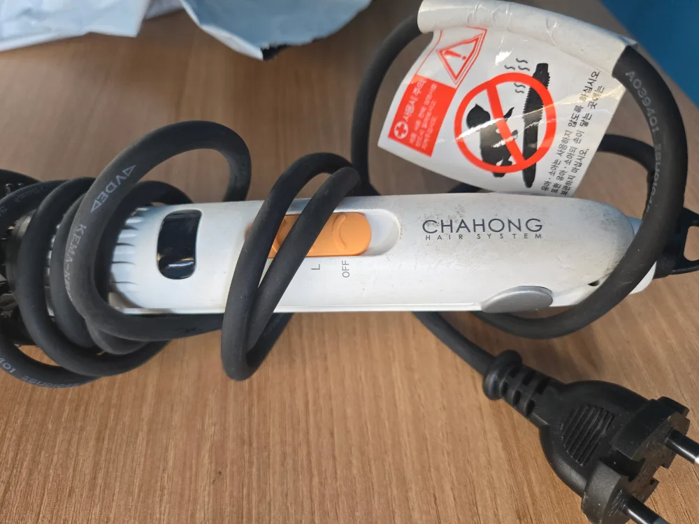 차홍 헤어 스타일러 봉고데기 중고