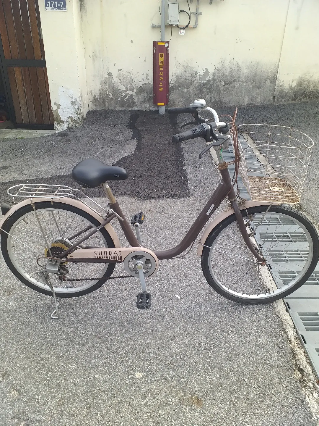 중고 여성용 생활 자전거