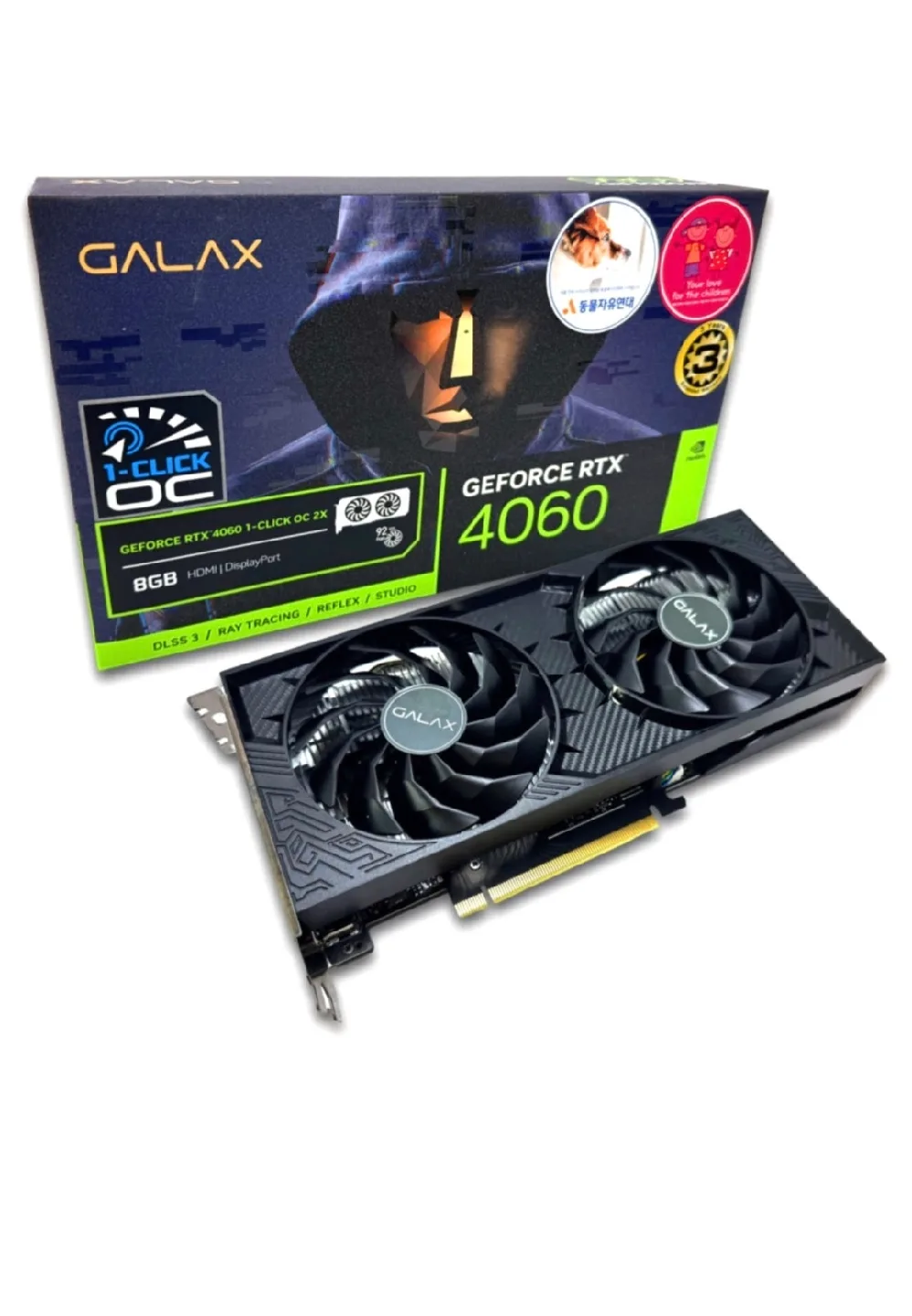 GALAX RTX4060 8GB 팝니다 (중고)
