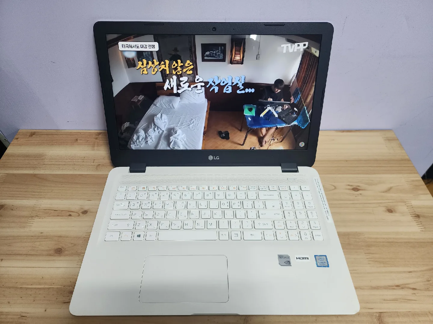 LG 울트라북 15.6인치 노트북