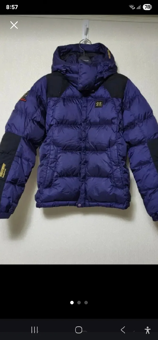 코오롱 구스패딩800필/ 90싸이즈