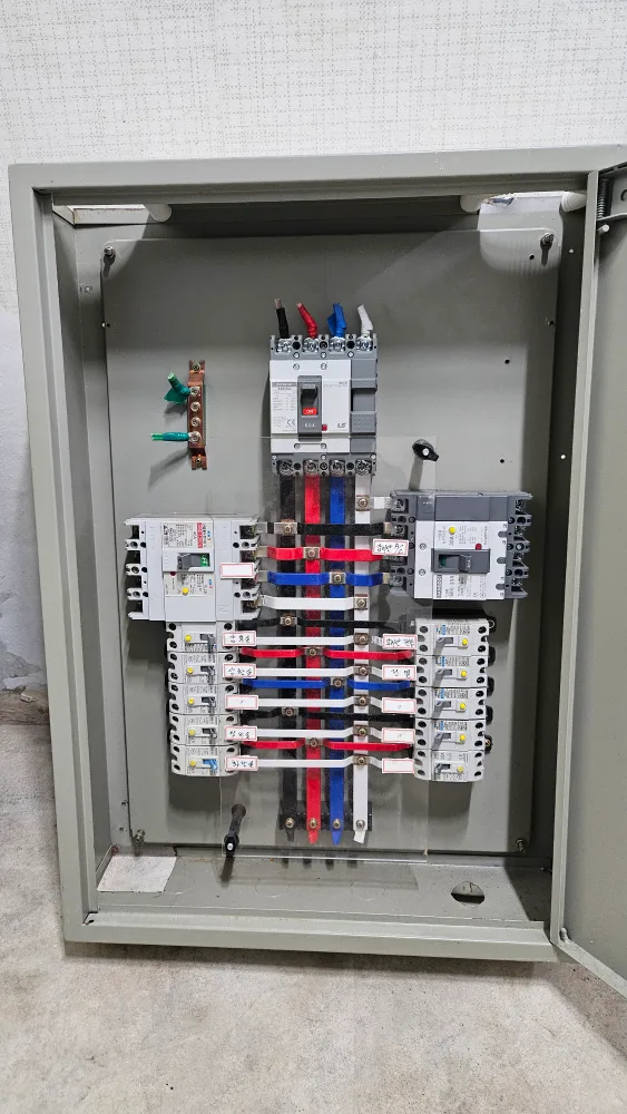 분전함 3개팝니다