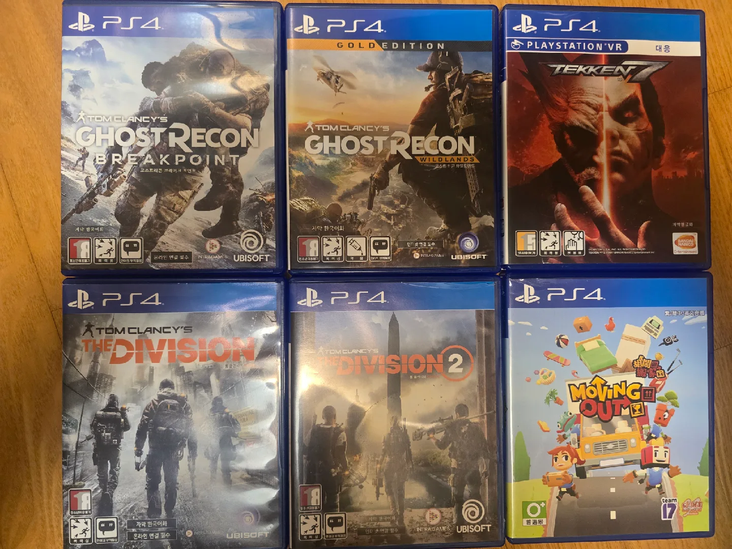 PS4 게임 중고 일괄(6개) 판매