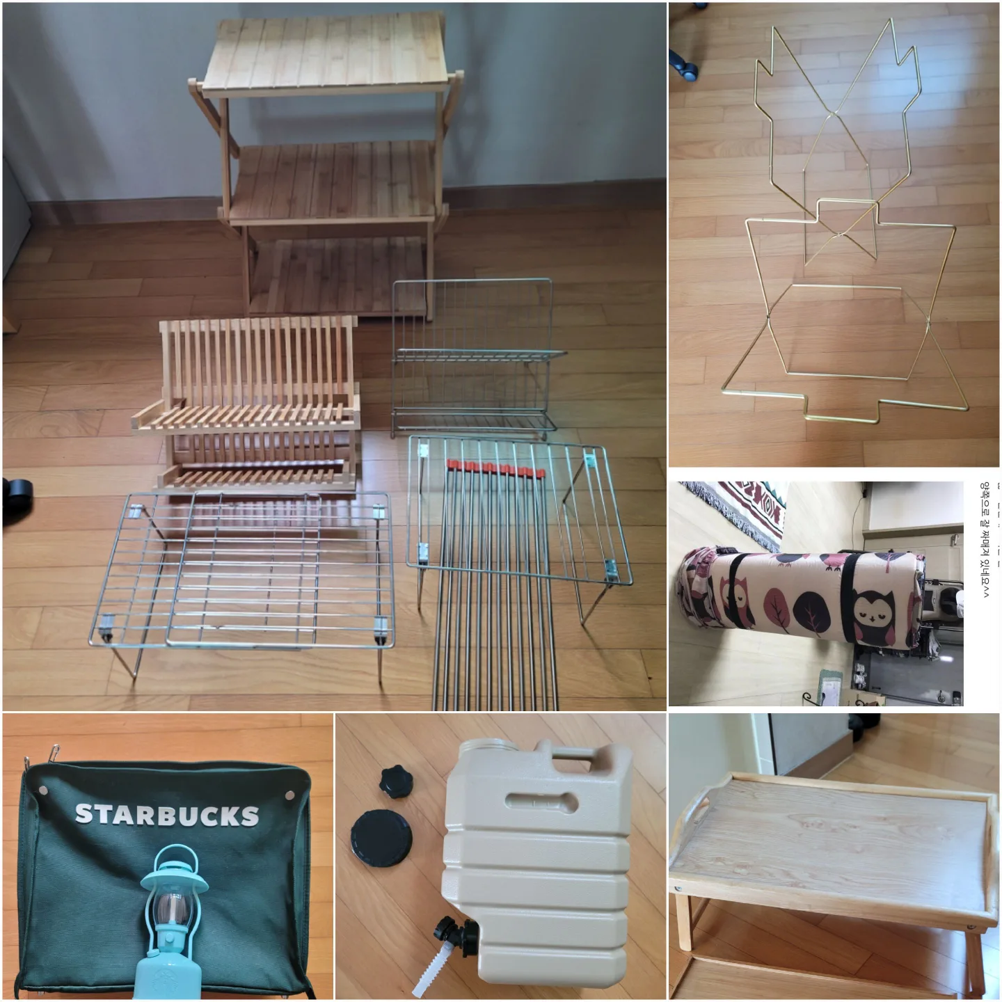 캠핑용품 사진전부