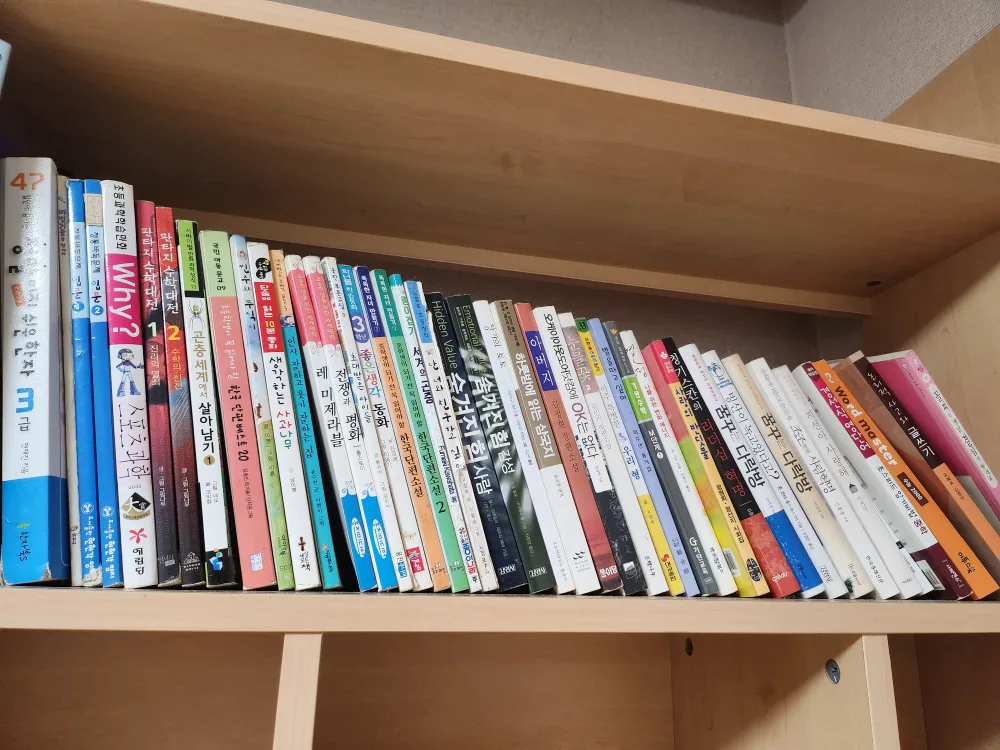 중고 도서 판매합니다~📚(100권)