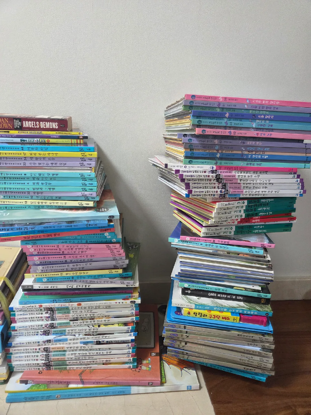 중고책 나눔