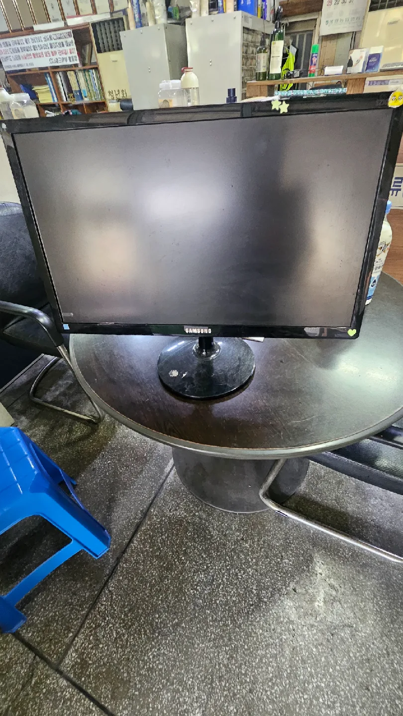 삼성 LED 모니터