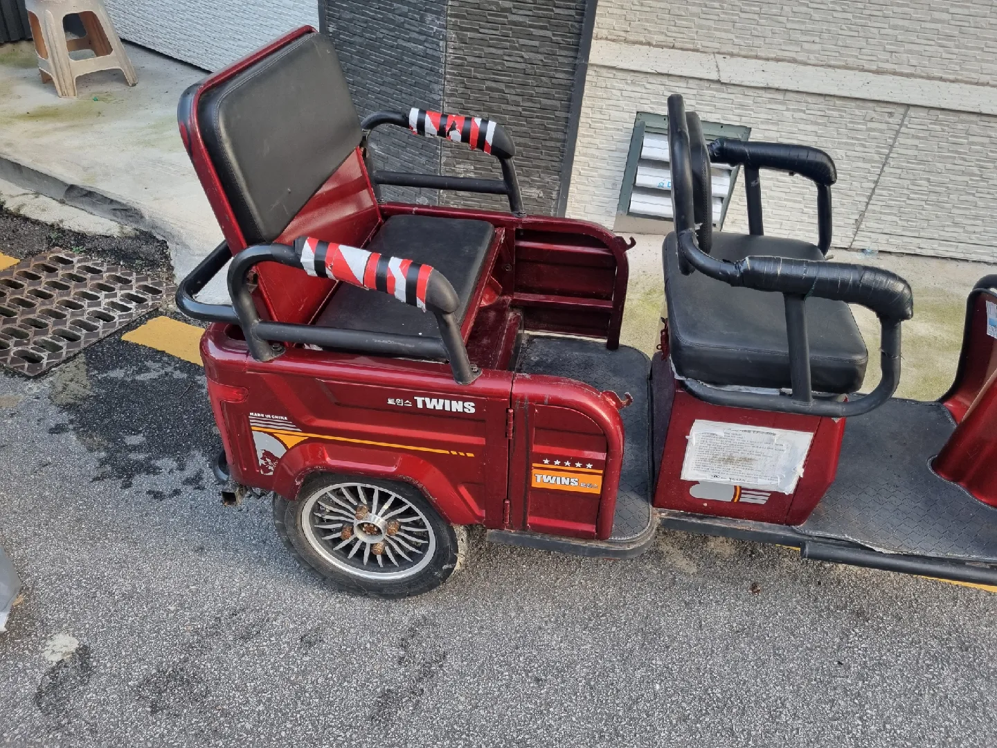 삼륜전동차팝니다