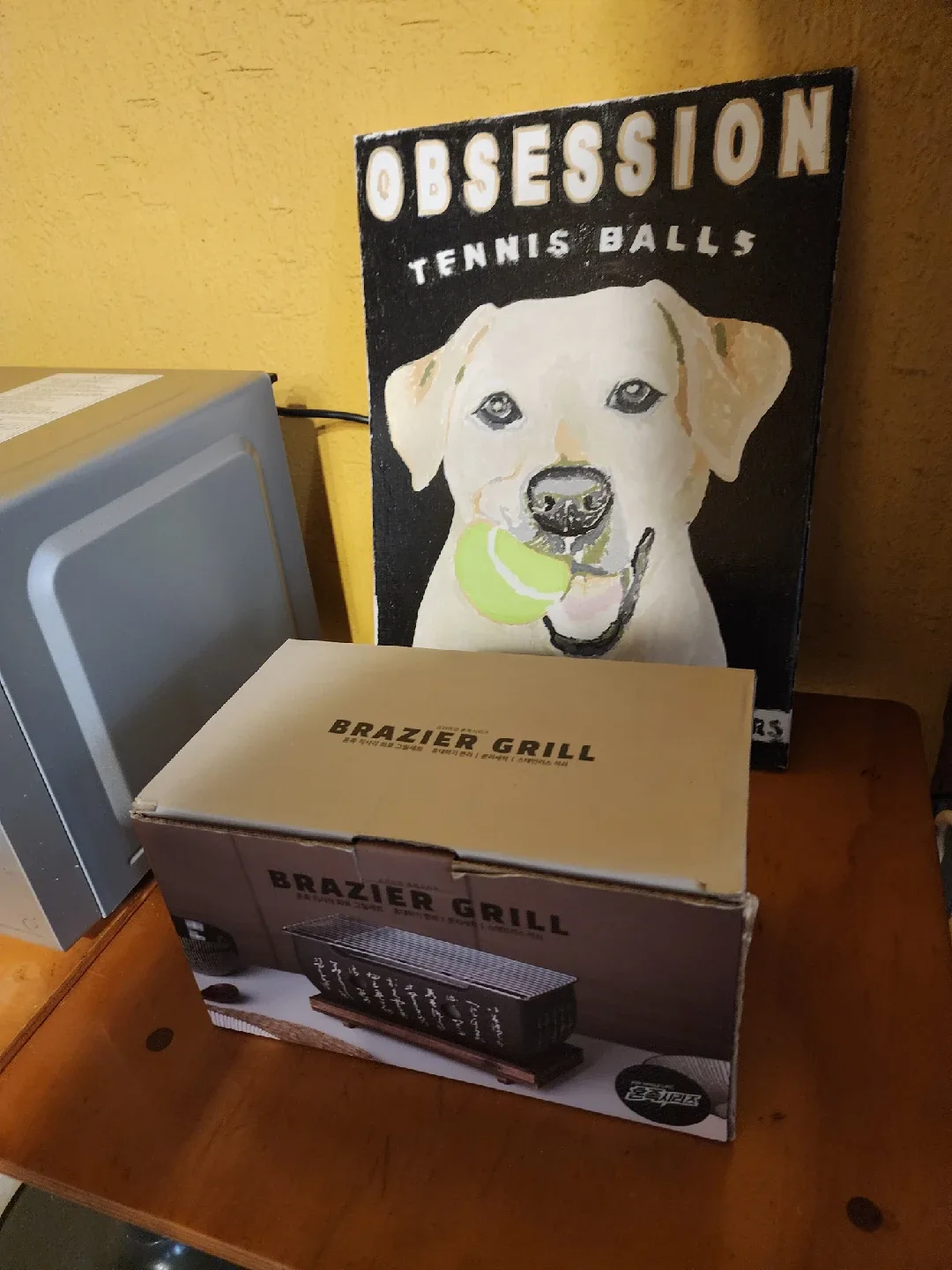 휴대용 화로 그릴세트(1회사용) 풀박스 풀구성