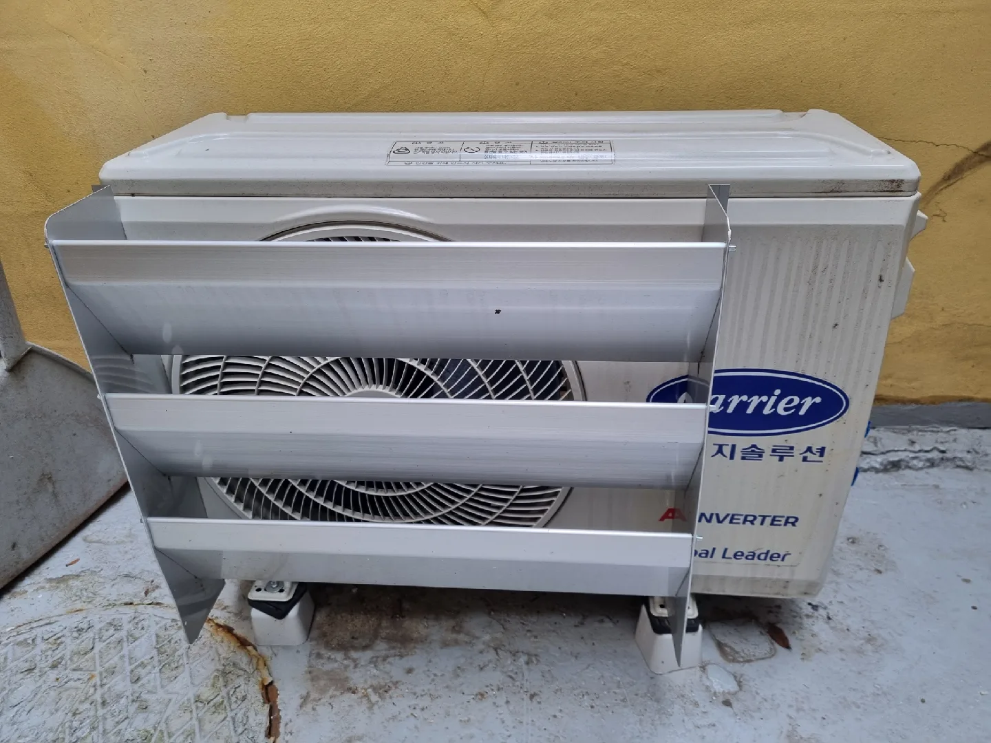 중고 캐리어 벽걸이 에어컨 AARB-0061VUSDO