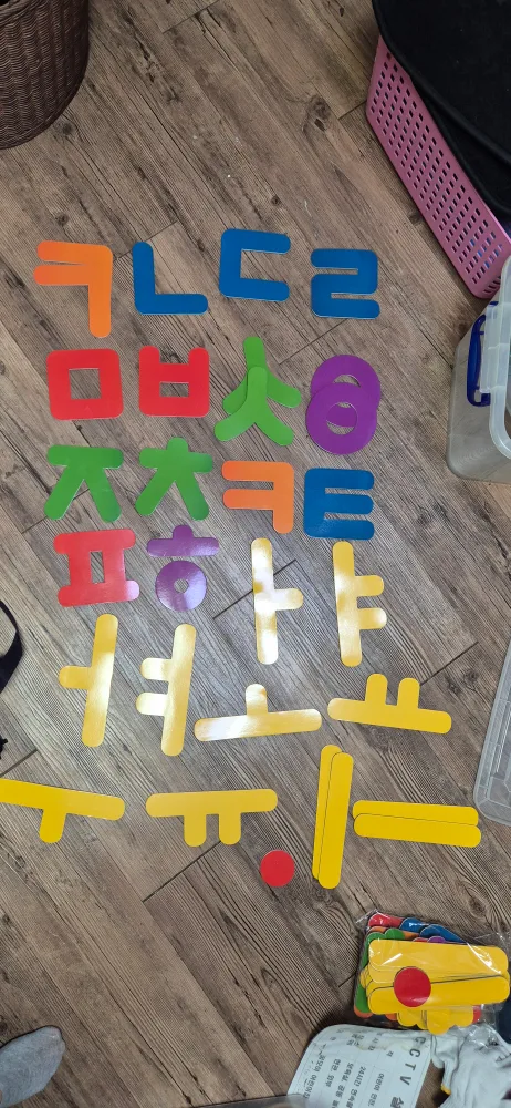 i-Scream 한글 자석 교구 한세트는  새것 한세트는 중고
