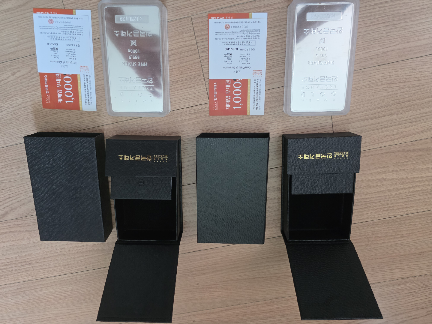 실버코인(은화)2020캐나다 메이플 11개 은화 실버바 싸게드립니다