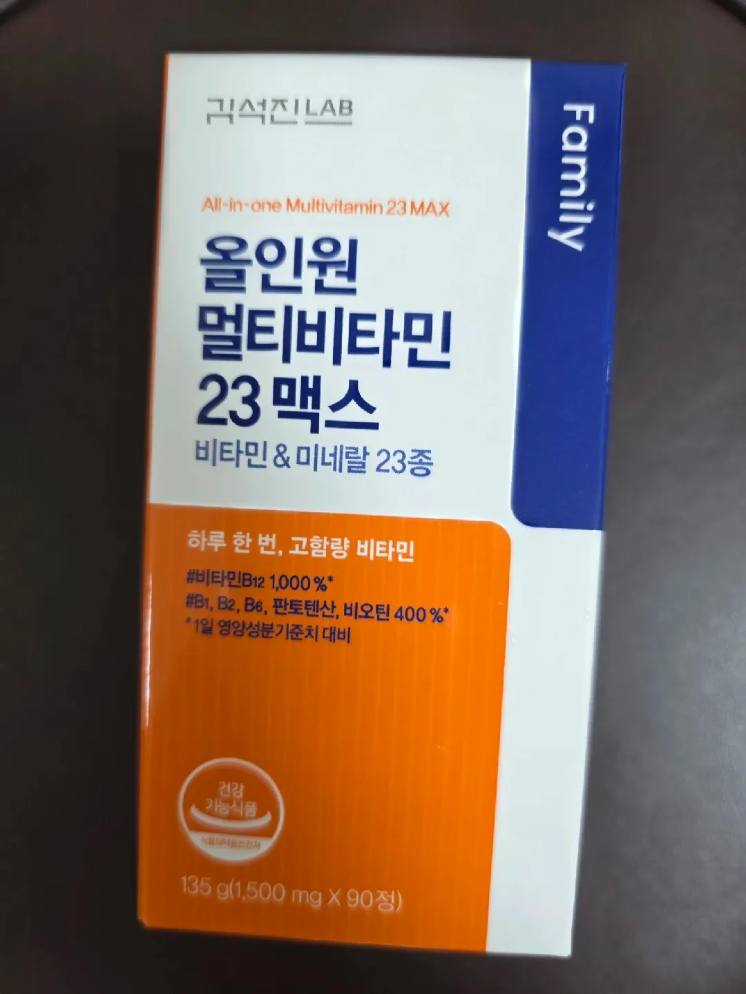 김석진LAB 올인원 멀티비타민 23 맥스 90정 3개월치 종합비타민