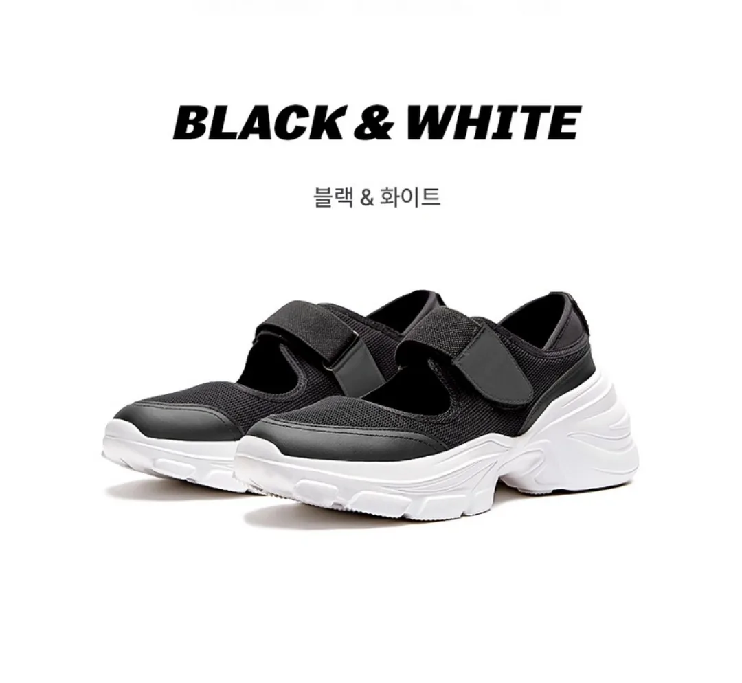 락스톤캐나다 키높이 메리제인 운동화 250