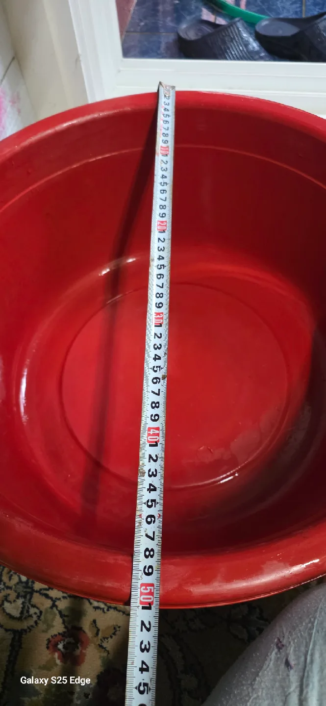 중고 다라이 2개 판매합니다. 깨끗합니다