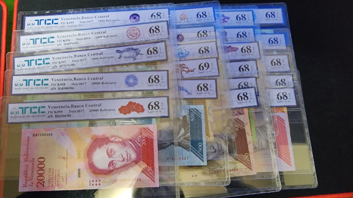 베네수엘라 화폐 TCC 인증 화폐 모음