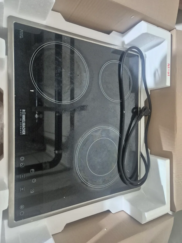 롬멜스바흐 하이라이트 (중고)