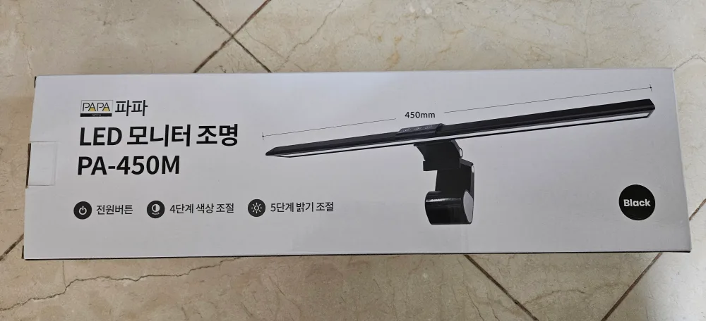 파파 LED 모니터 조명 PA-450M 새상품