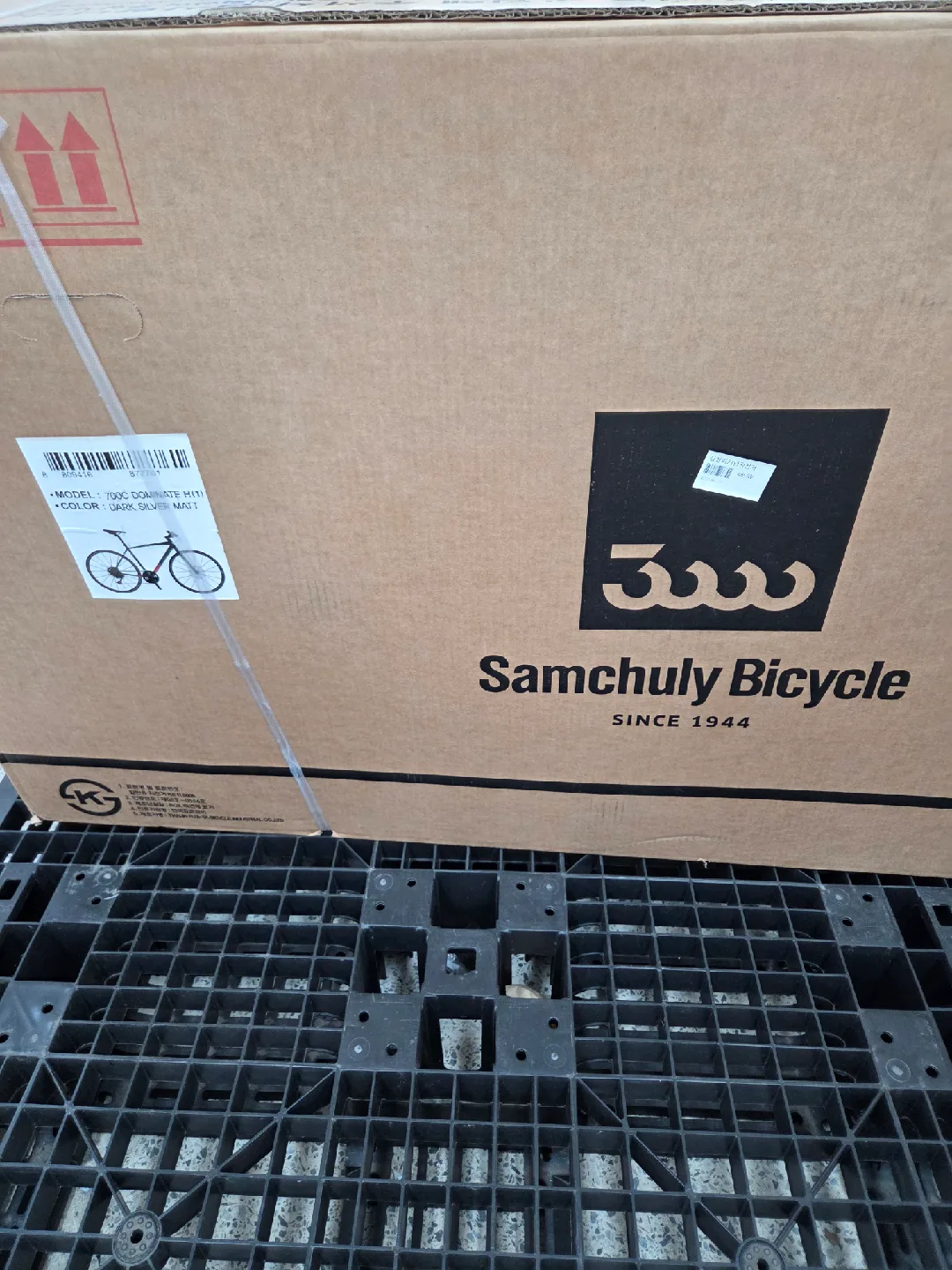 삼천리21단 자전거 새상품