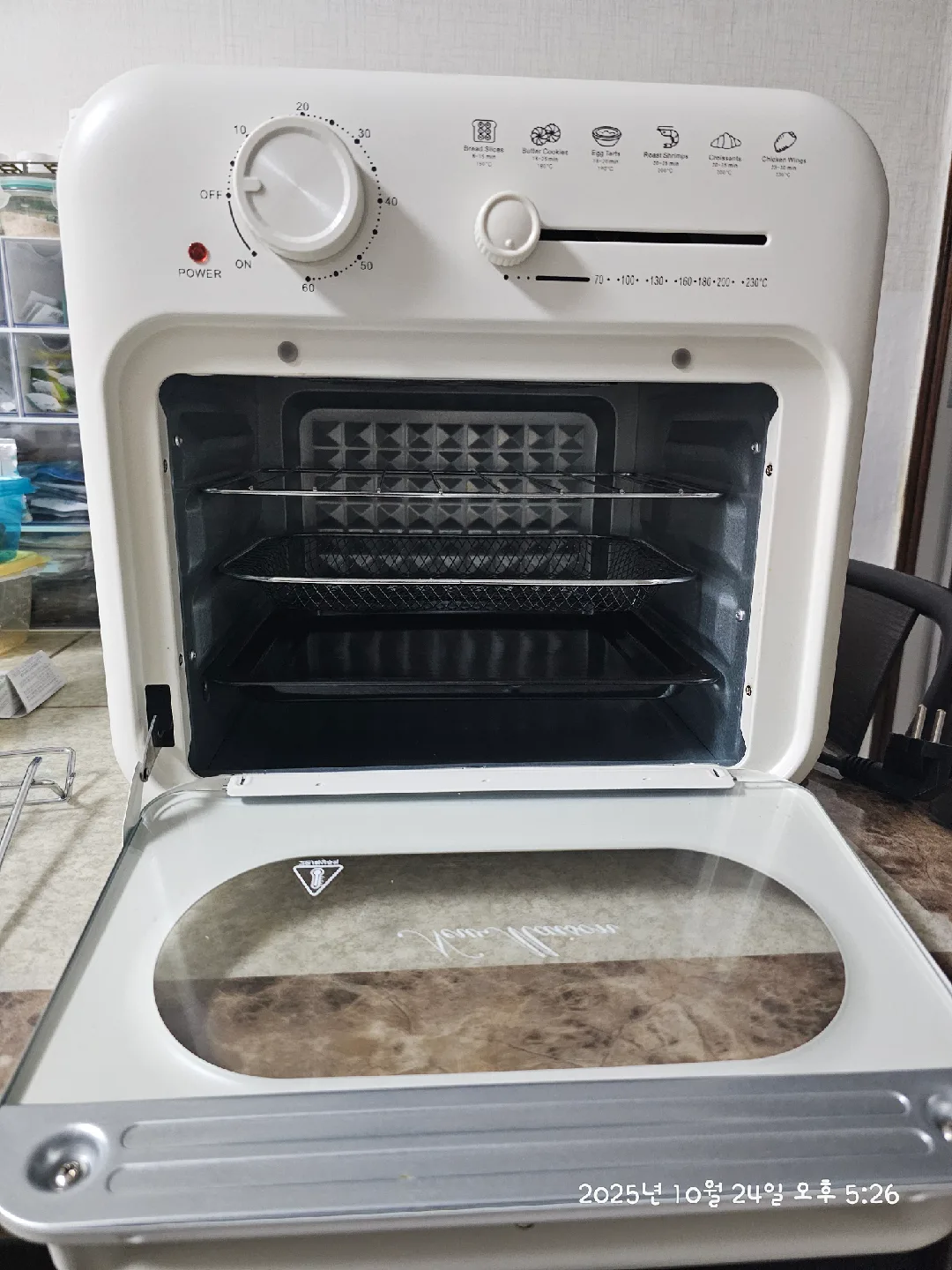 뉴메이슨 에어프라이어 18L