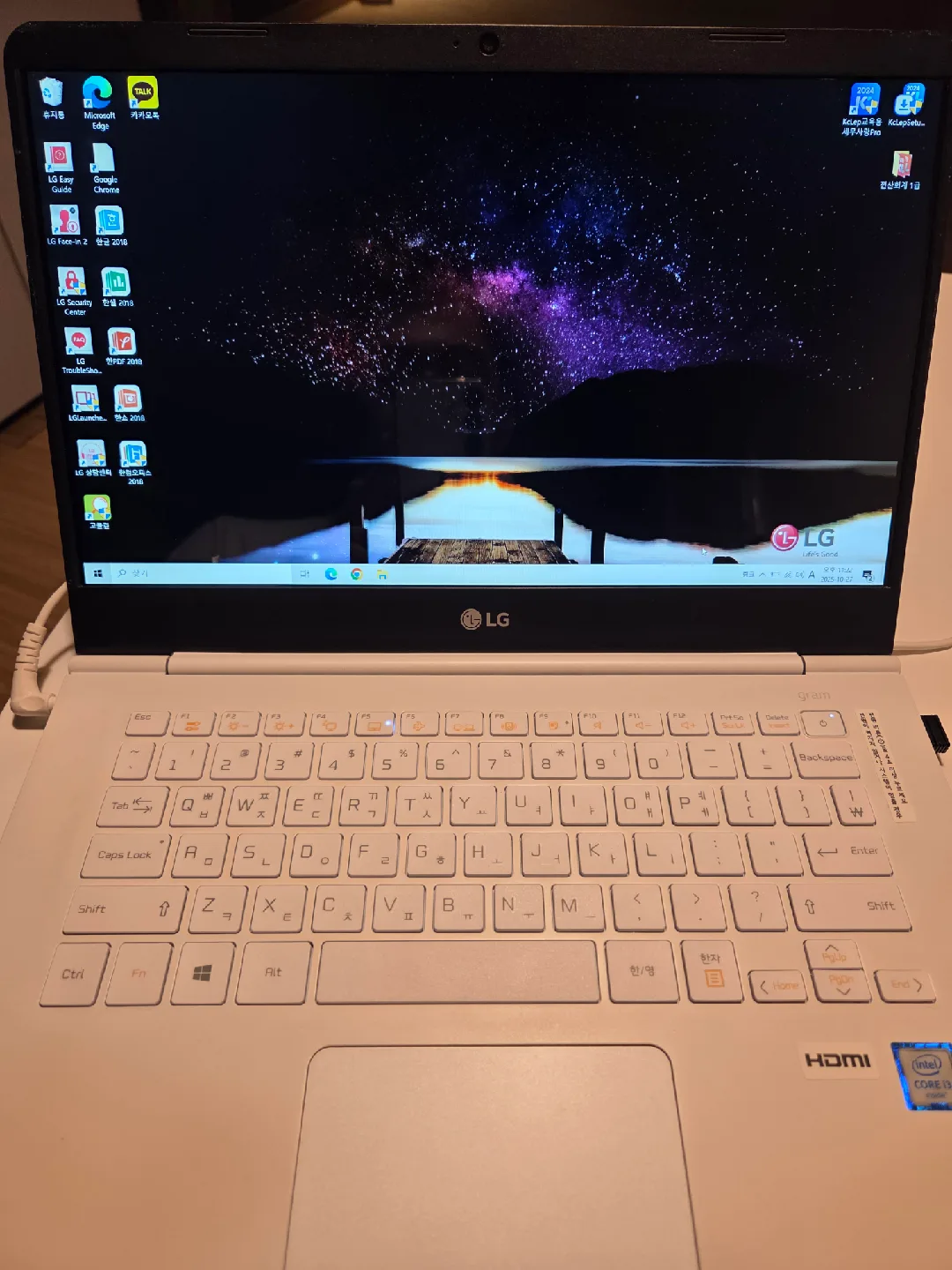 LG그램 중고 노트북 팝니다.