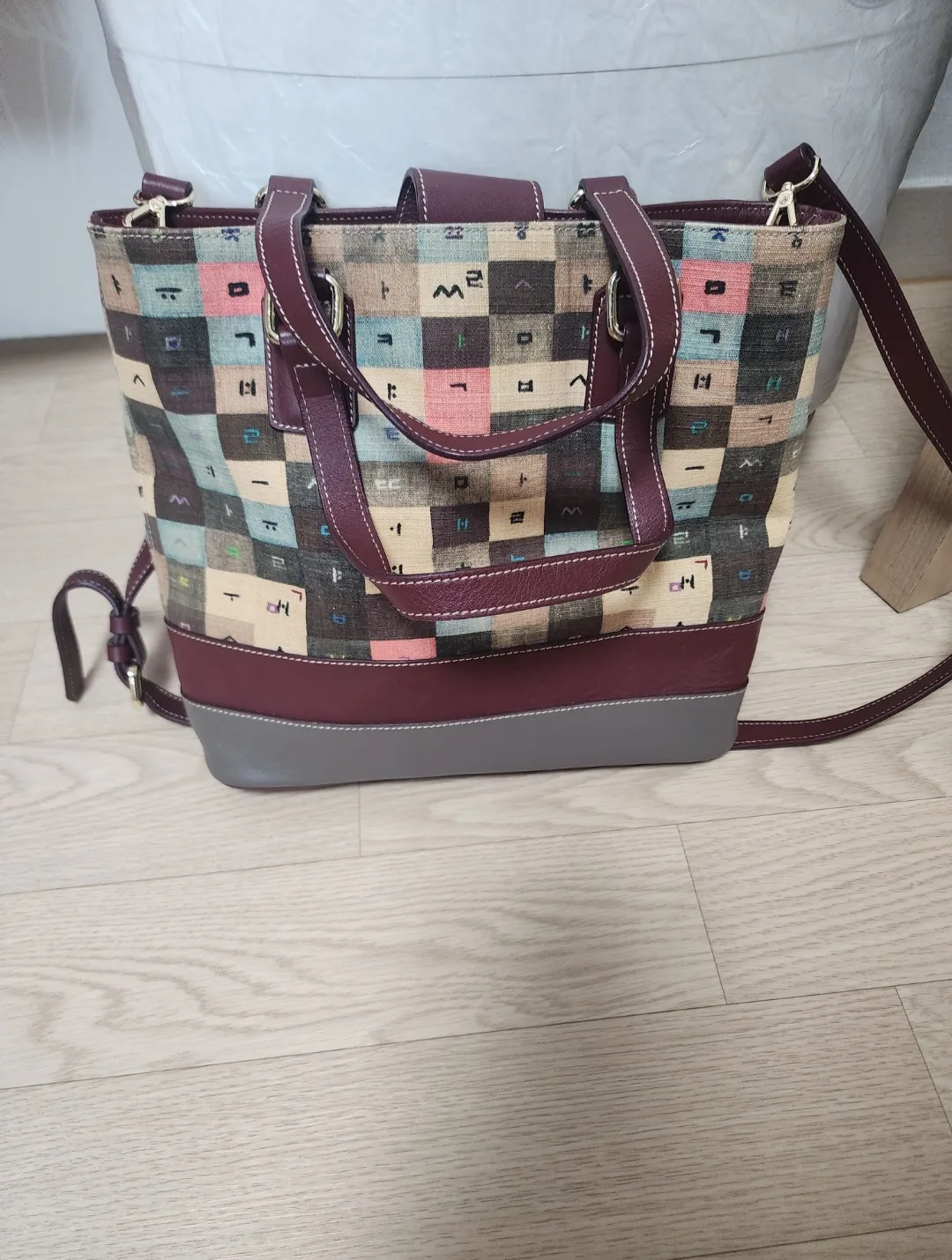 들꽃잠 가방 팔아요~