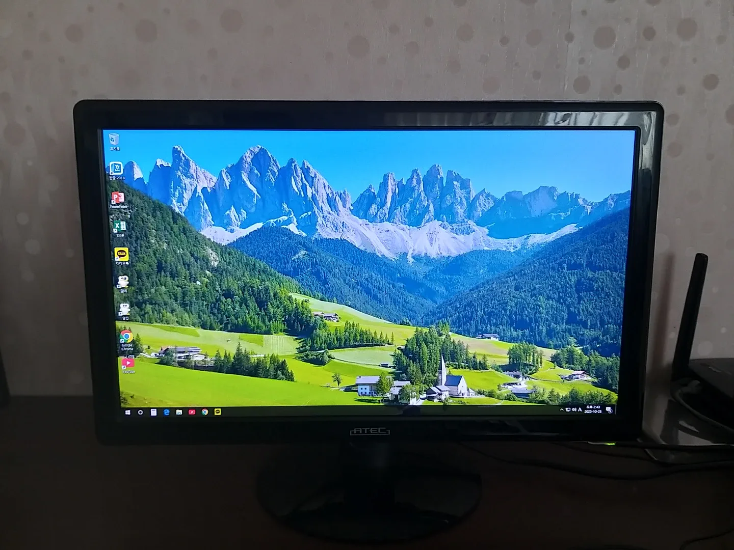 삼성컴퓨터 중고 본체 판매