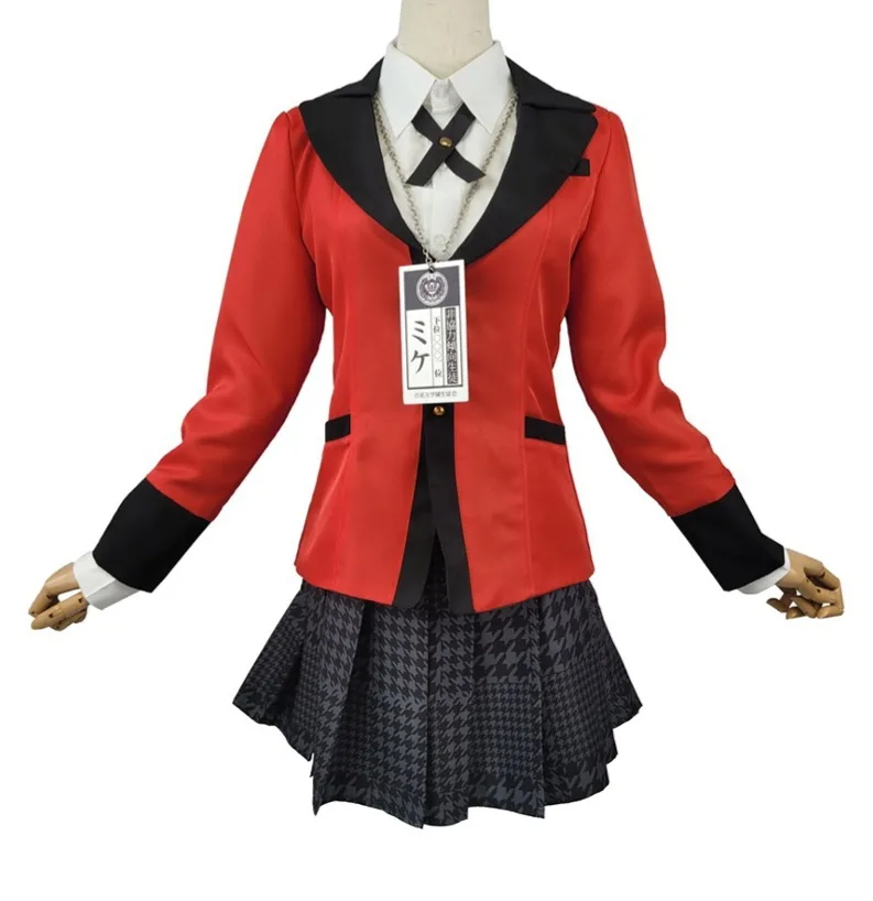 카케구루이 유메코 코스프레 의상 (고퀄 빅사이즈)
