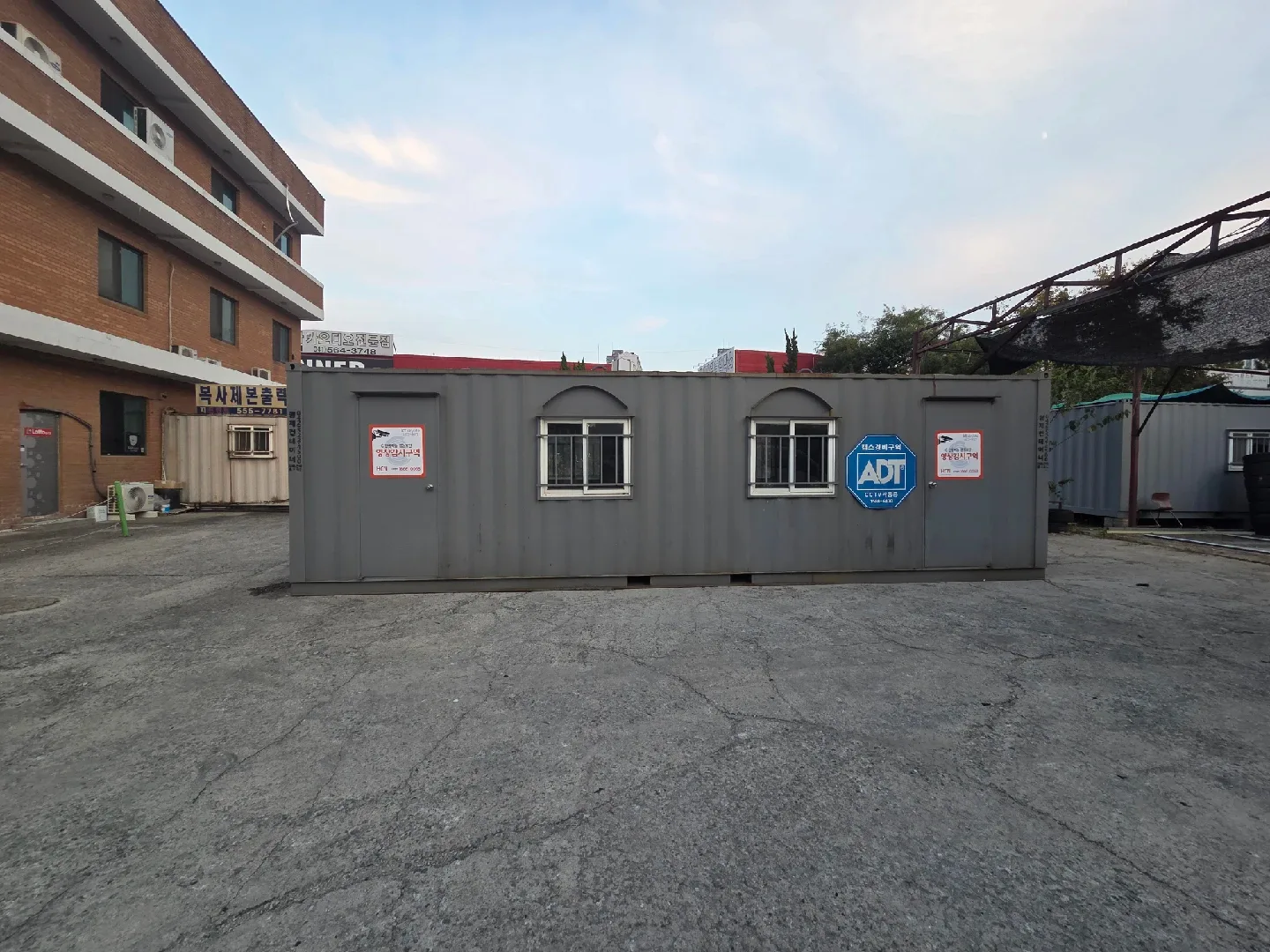 중고 컨테이너 사무실/창고 3*9