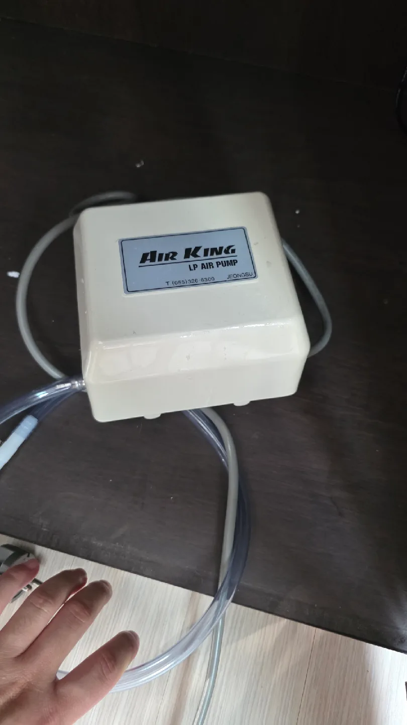 영남브로와 yp-20 팝니다