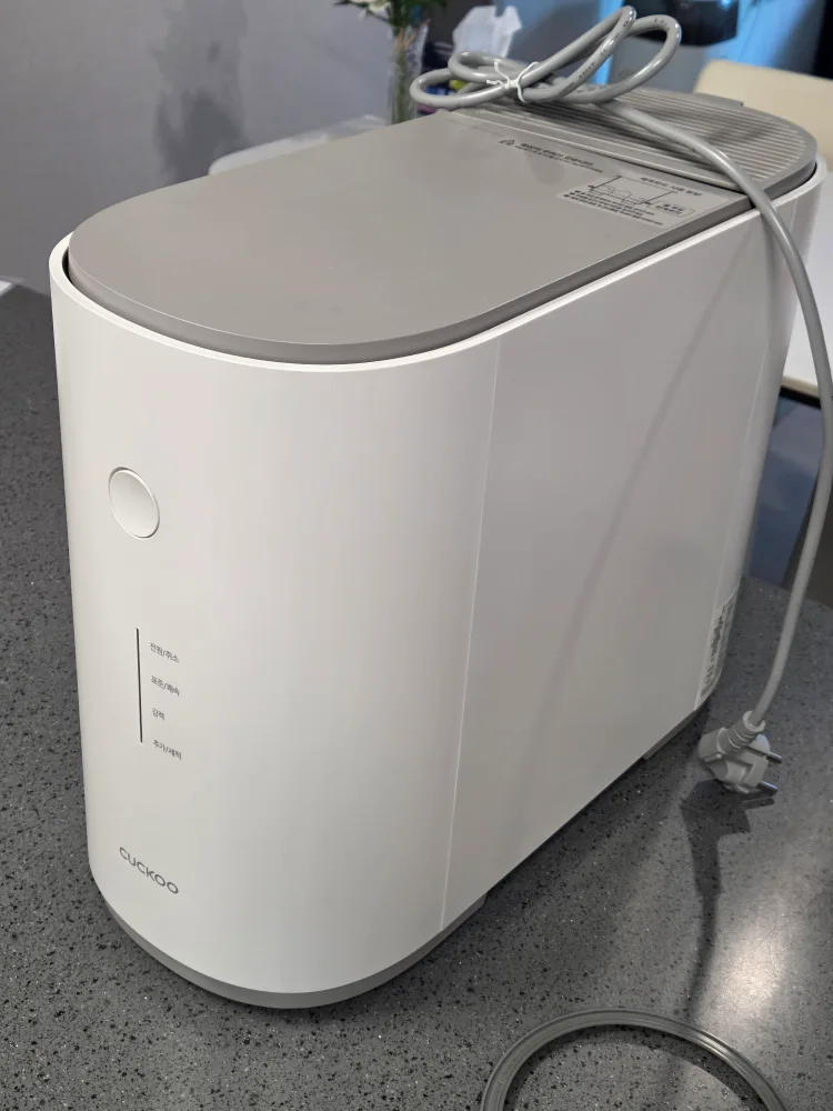 쿠쿠 음식물 처리기 2L