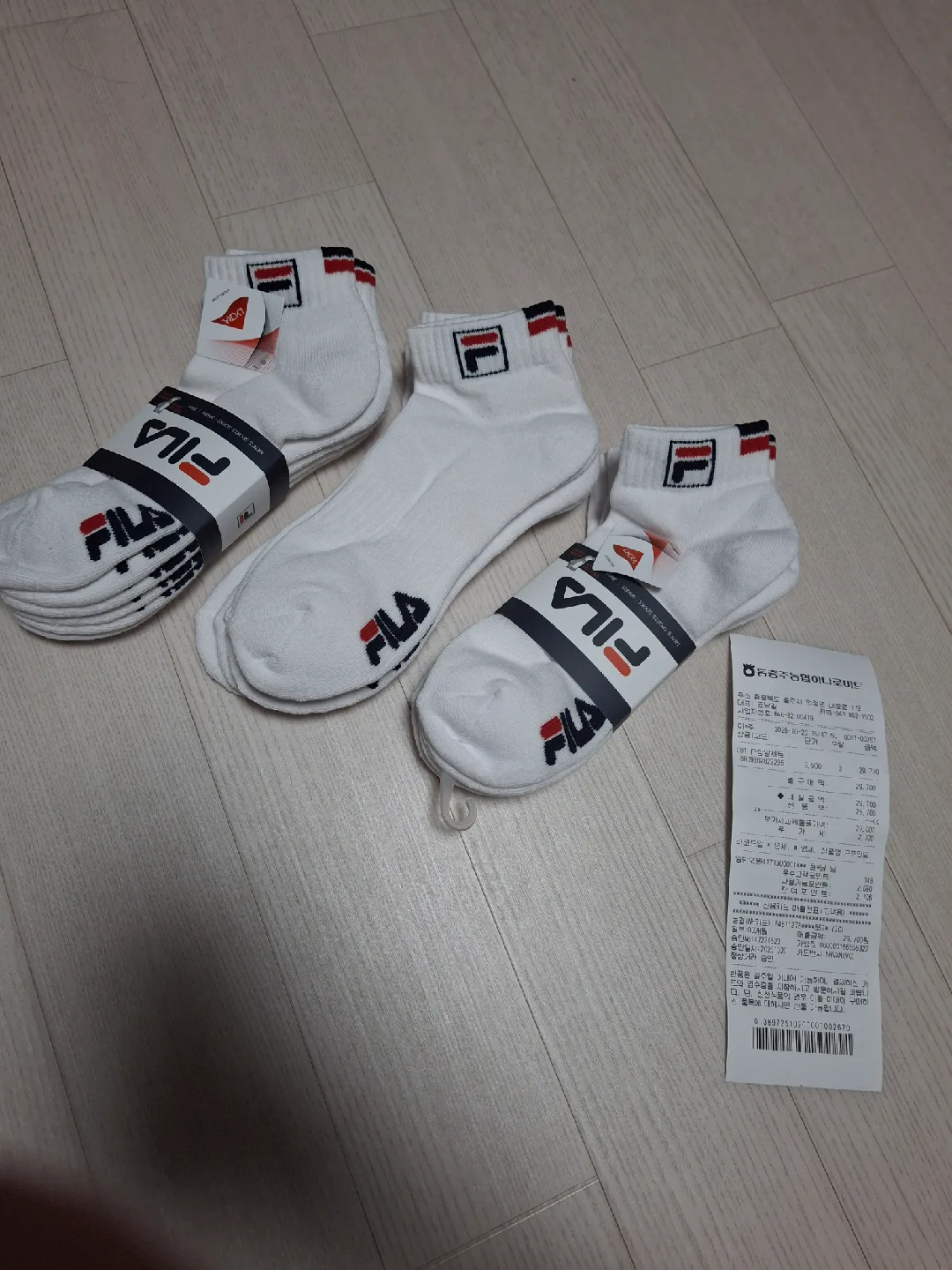 휠라 흰색 스포츠 양말 새상품 230~270