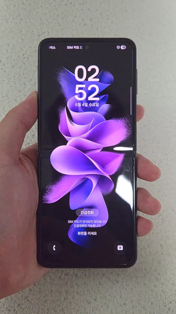 Z플립3 중고 판매합니다