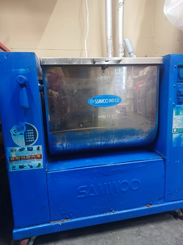 삼우산업 SAMWOO 반죽기 중고