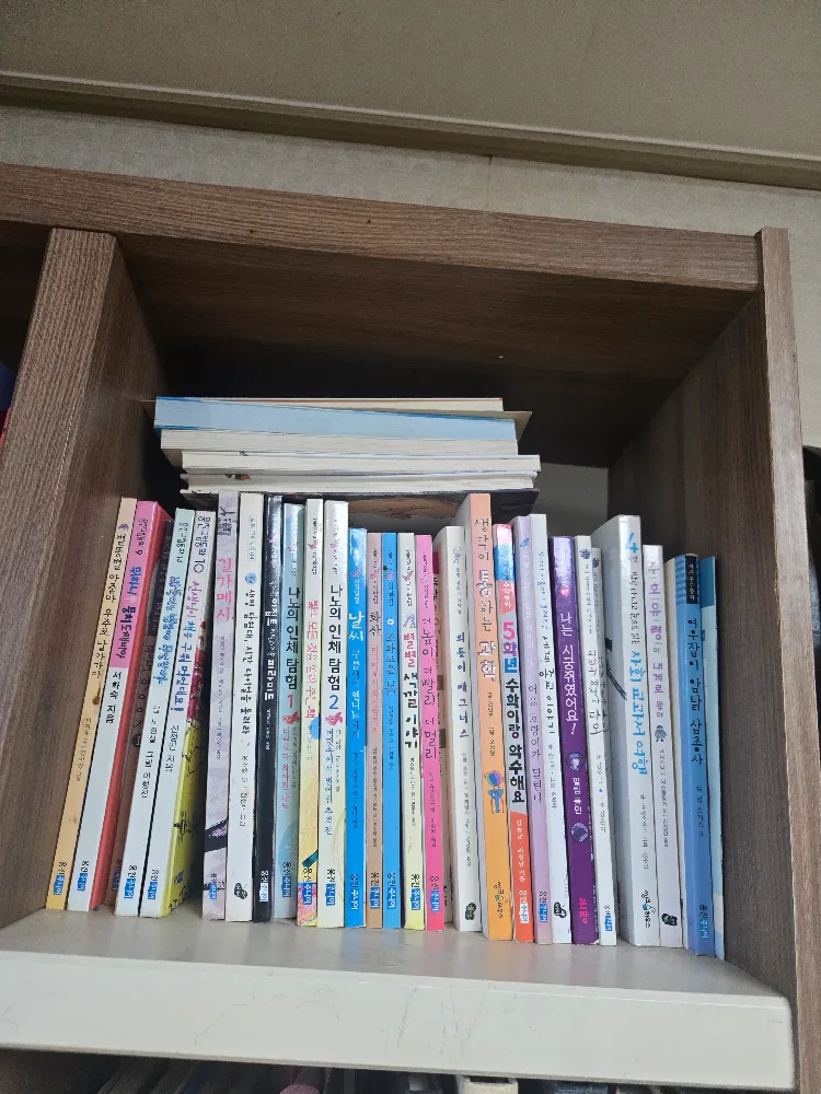 웅진 중고 200여권 도서 모음 일괄