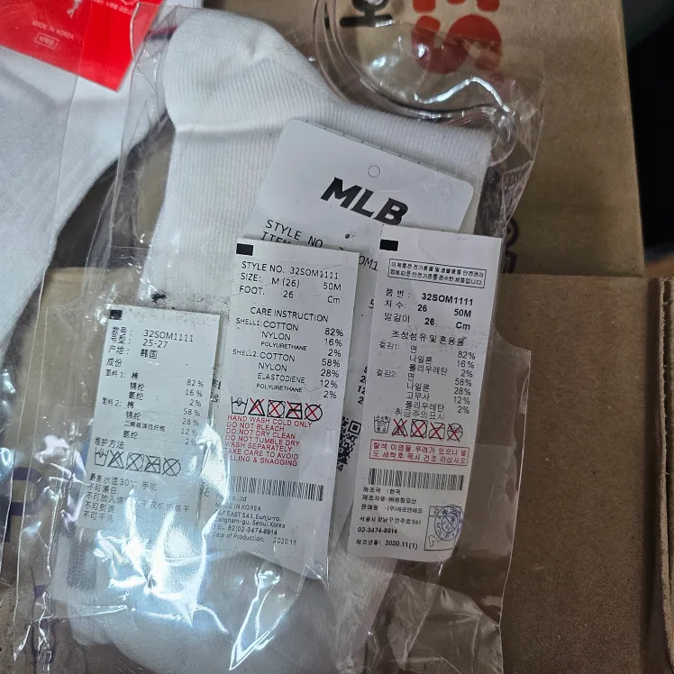 MLB/타미힐피거 남.여 새상품