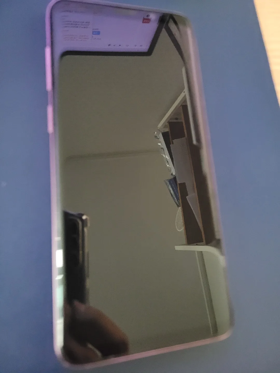 갤럭시 S9+ 플러스 중고폰