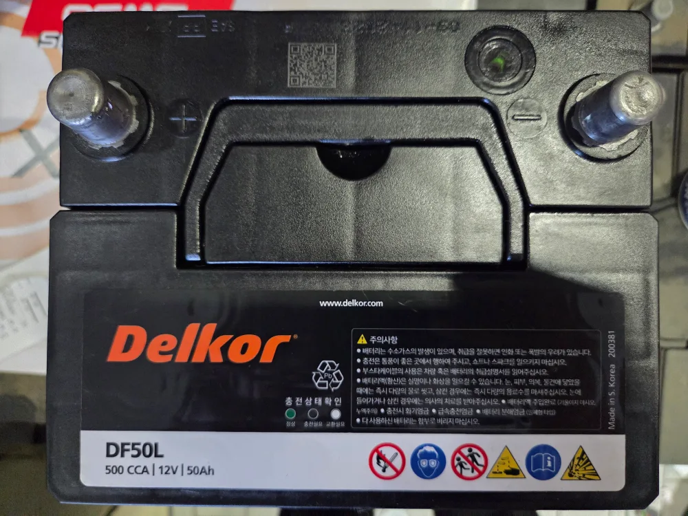 델코 DF50L 자동차 배터리