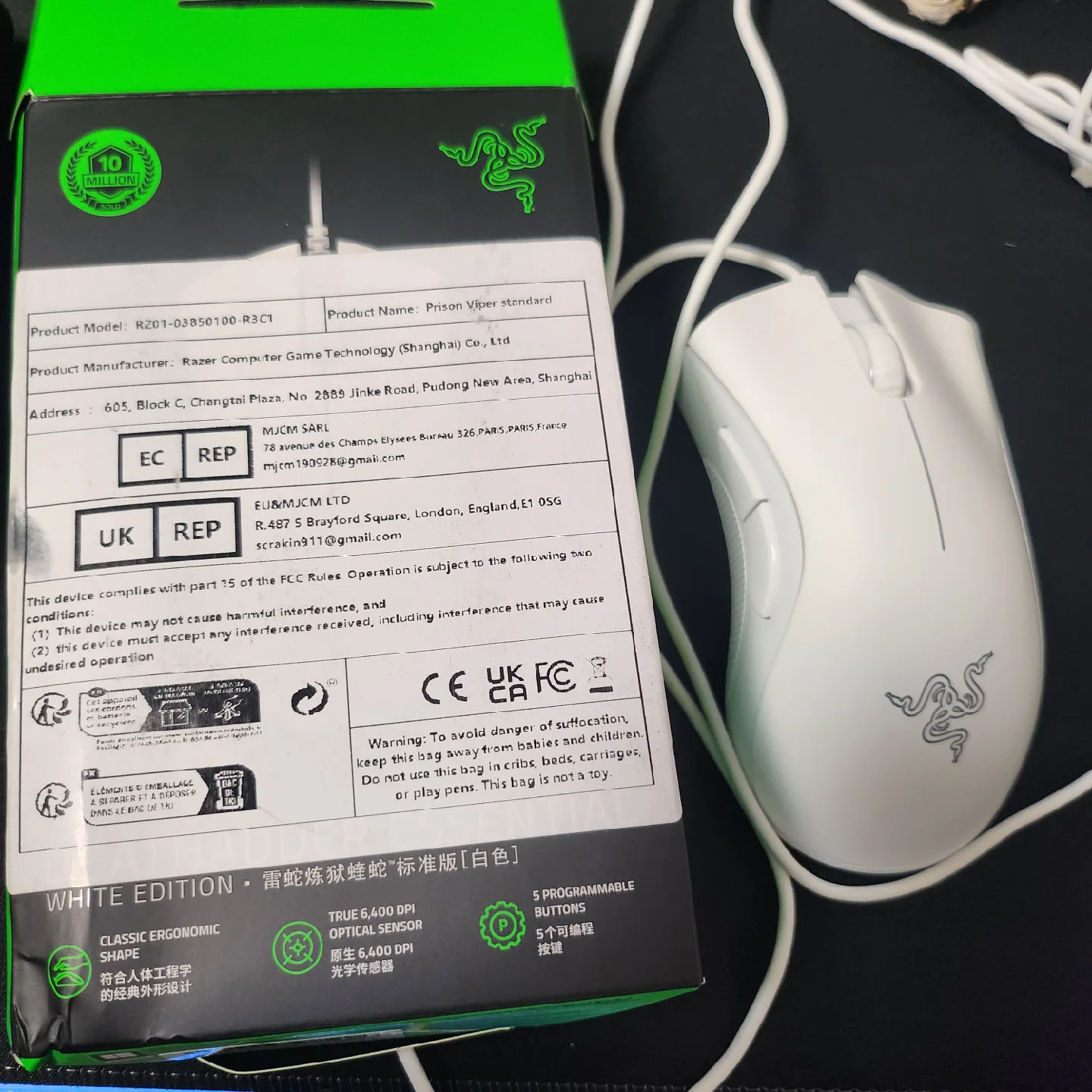 레이저 데스에더 에센셜 마우스 개봉중고!