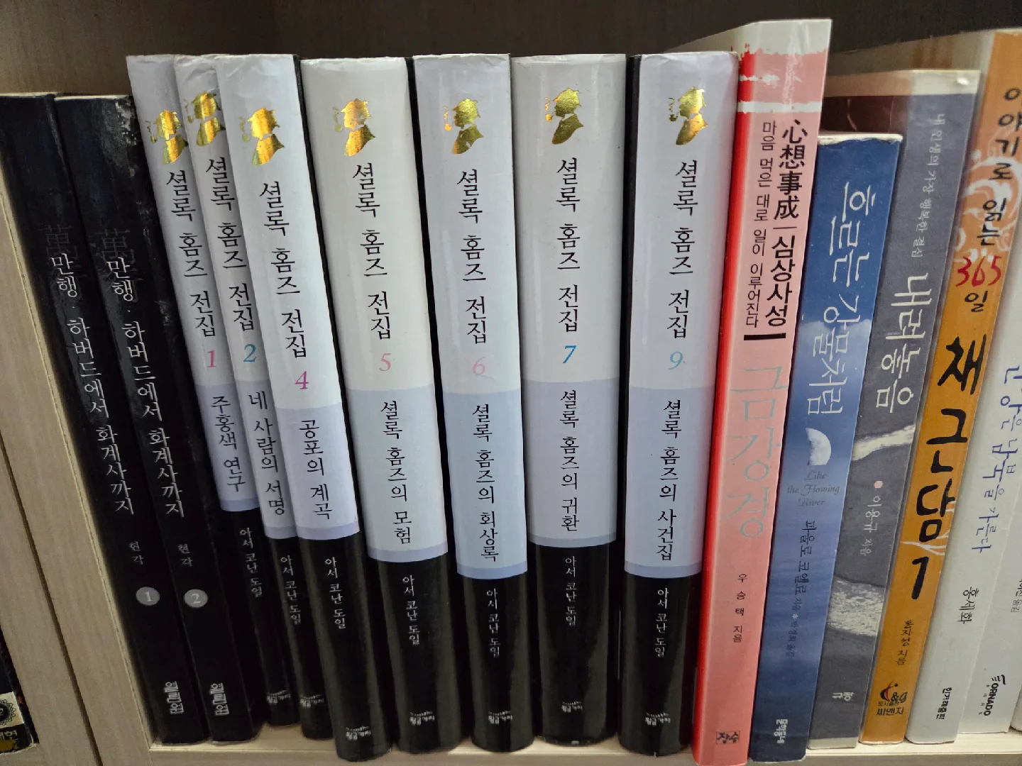 중고책 권당 1000원