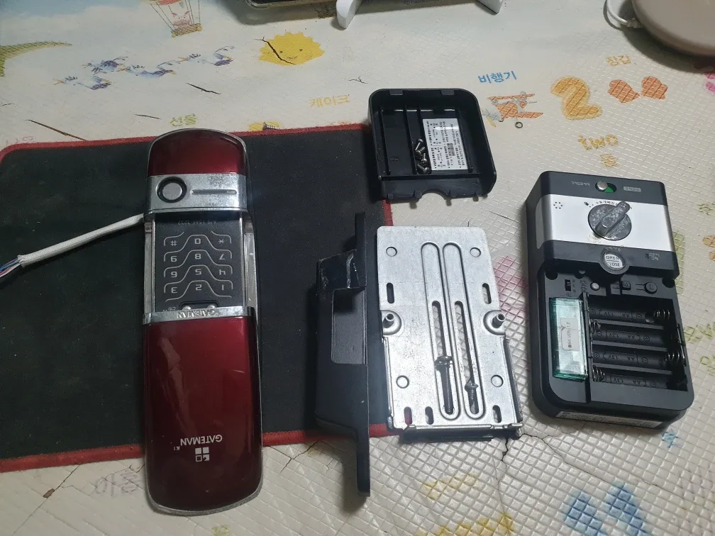 게이트맨 디지털 도어락 번호키 및 리모컨 판매합니다