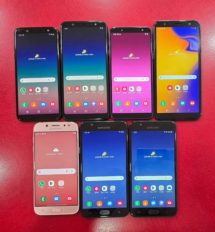 삼성 5핀 중고폰 판매합니다