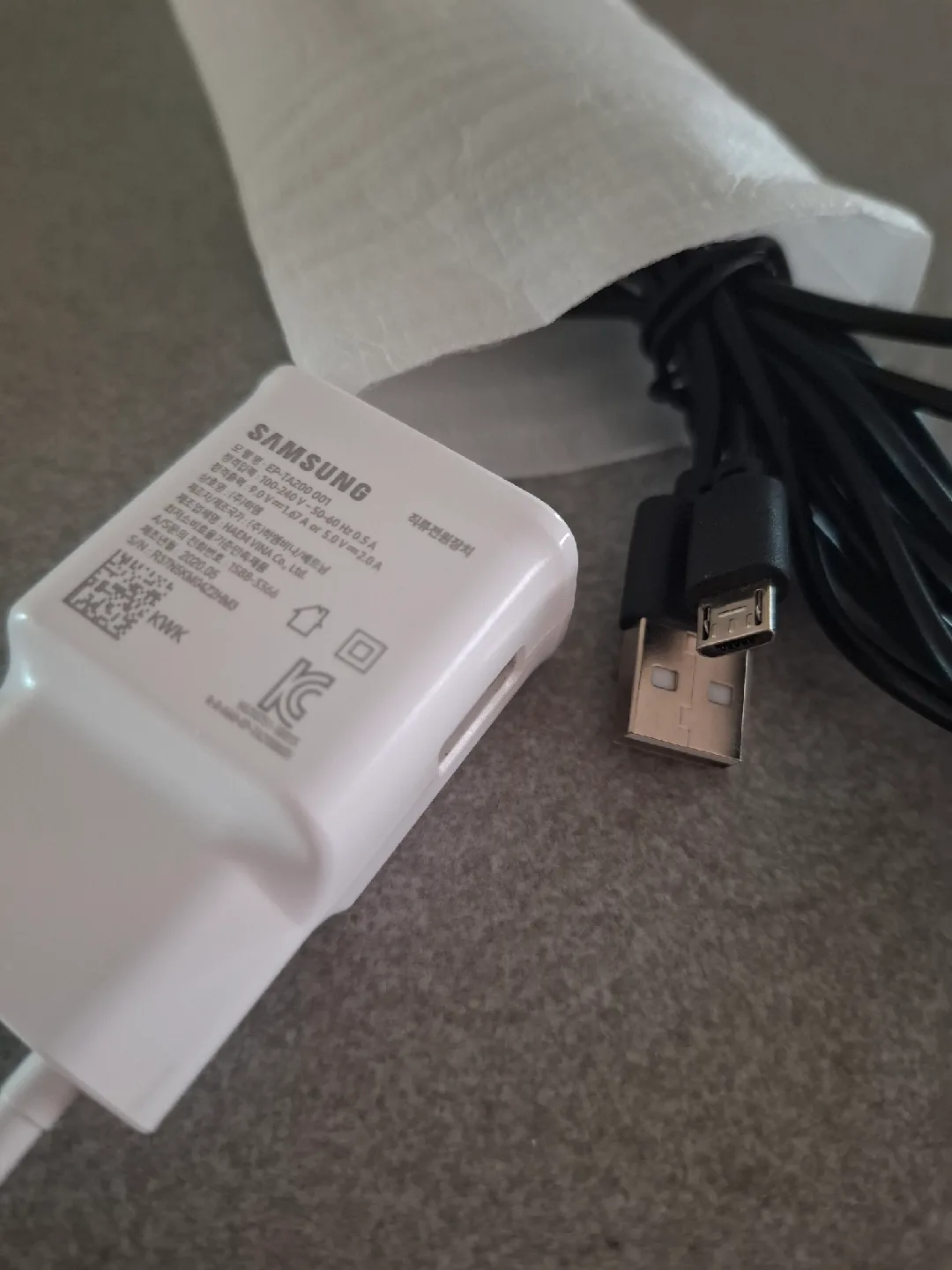 삼성 고속충전기 USB타입+5핀케이블(2m)