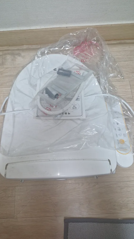 비데 사놓고 못쓰는 중이라 중고로 팝니다