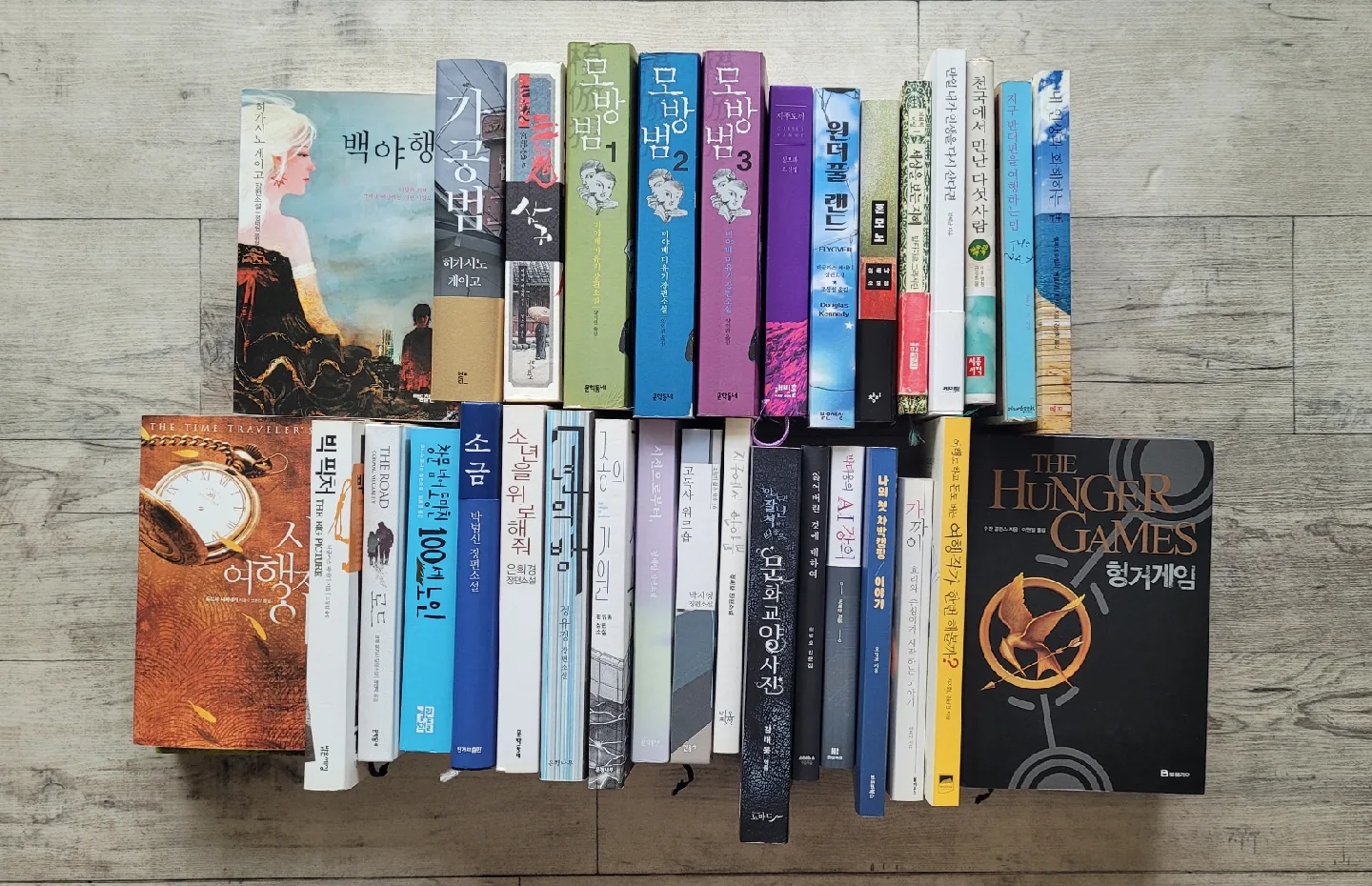 중고 책 판매 (소설, 에세이, 여행, AI)