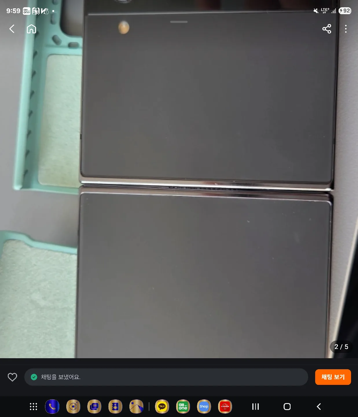 갤럭시 Z4 플립 중고